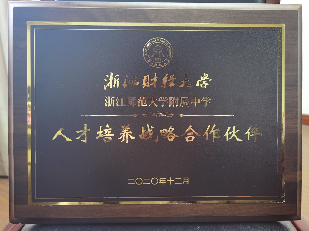 微信图片_20201215164649.jpg