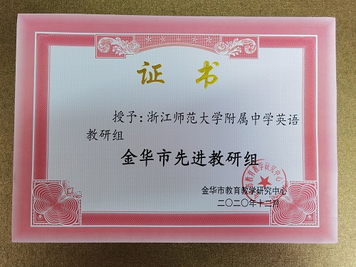 微信图片_20210203150758.jpg