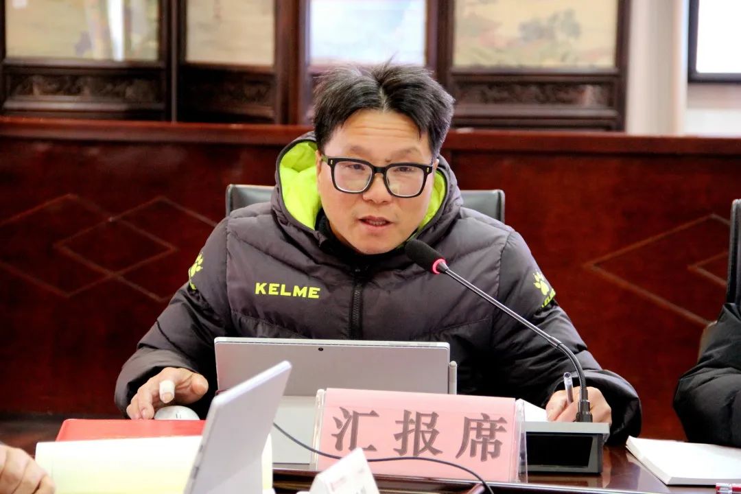 微信图片_20220301092430.jpg