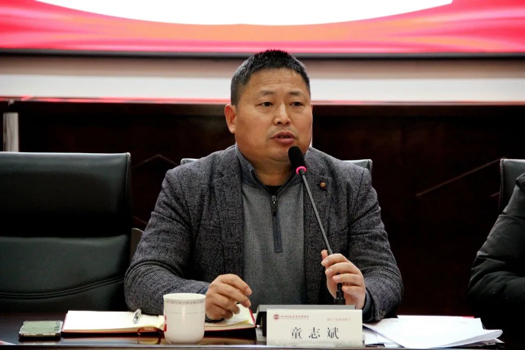 微信图片_20220301092458.jpg