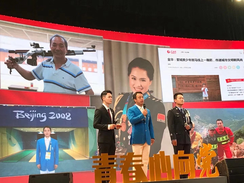 微信图片_20220922084417.jpg