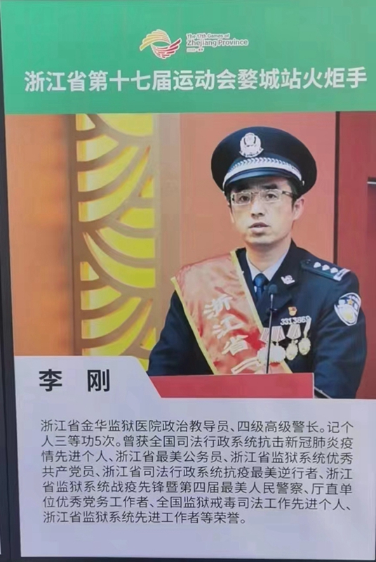微信图片_20221019081527.jpg