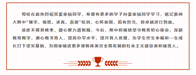 微信图片_20230426111157.png