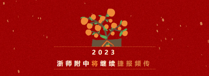 微信图片_20230426150047.png