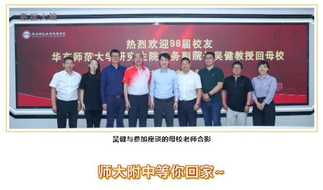 微信图片_20230426150928.png