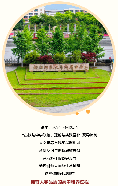 微信图片_20230426151736.png