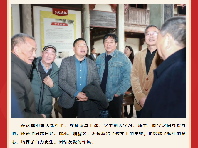 微信图片_20230426153012.png