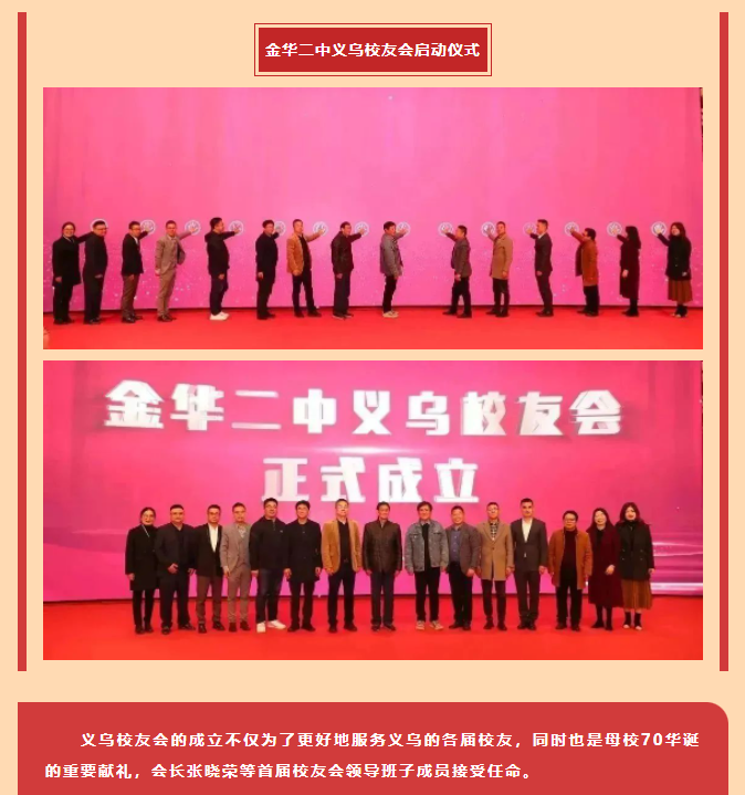 微信图片_20230426153025.png