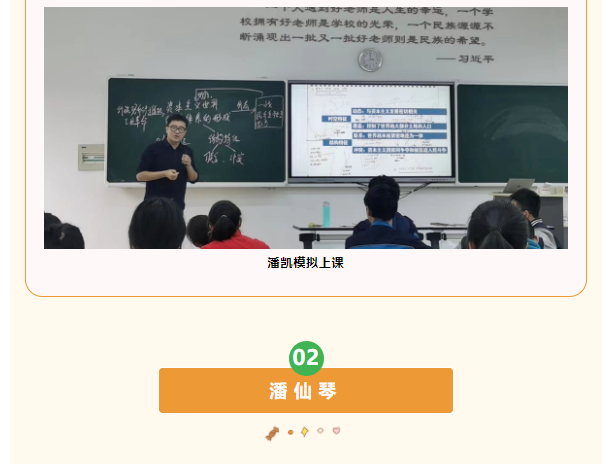 微信图片_20230523074409.png