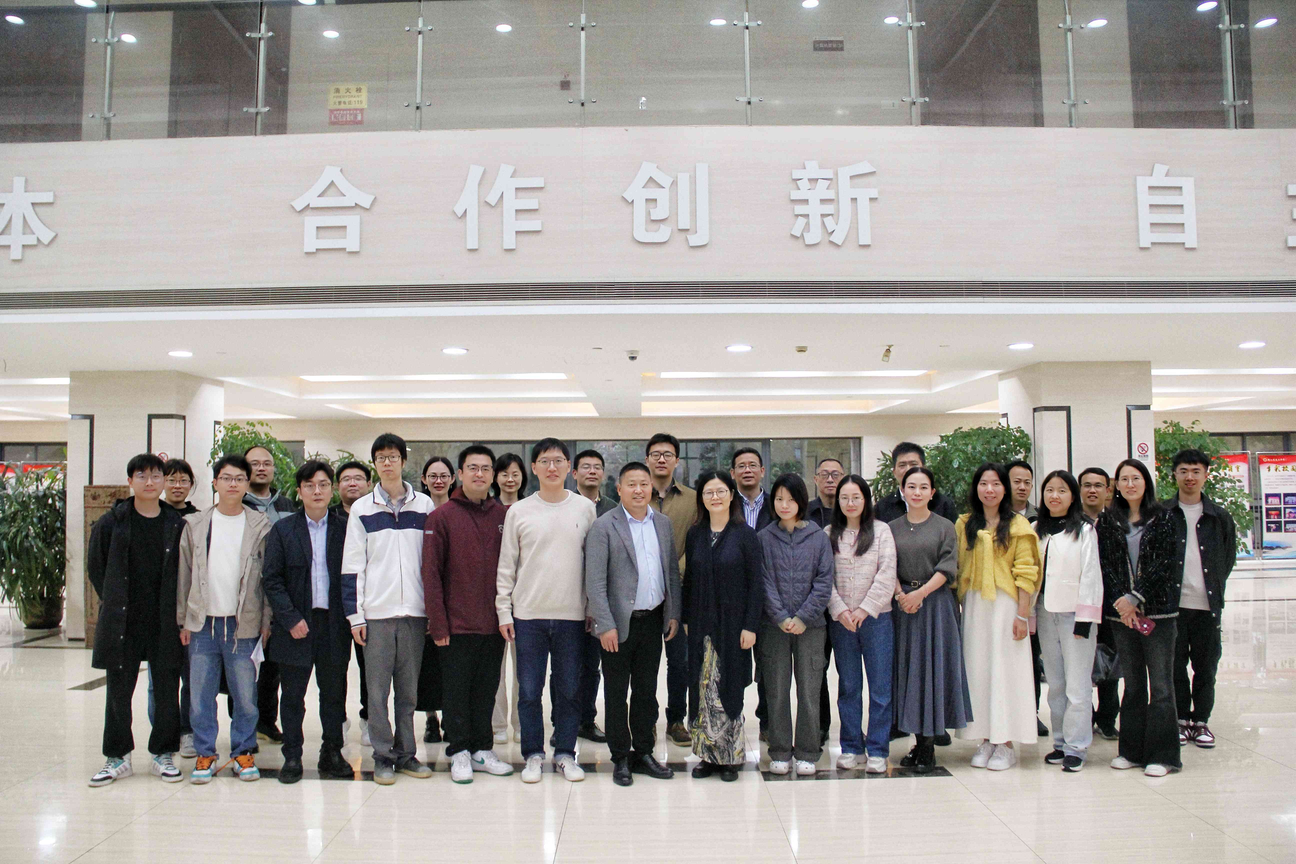 微信图片_20241104143013.jpg